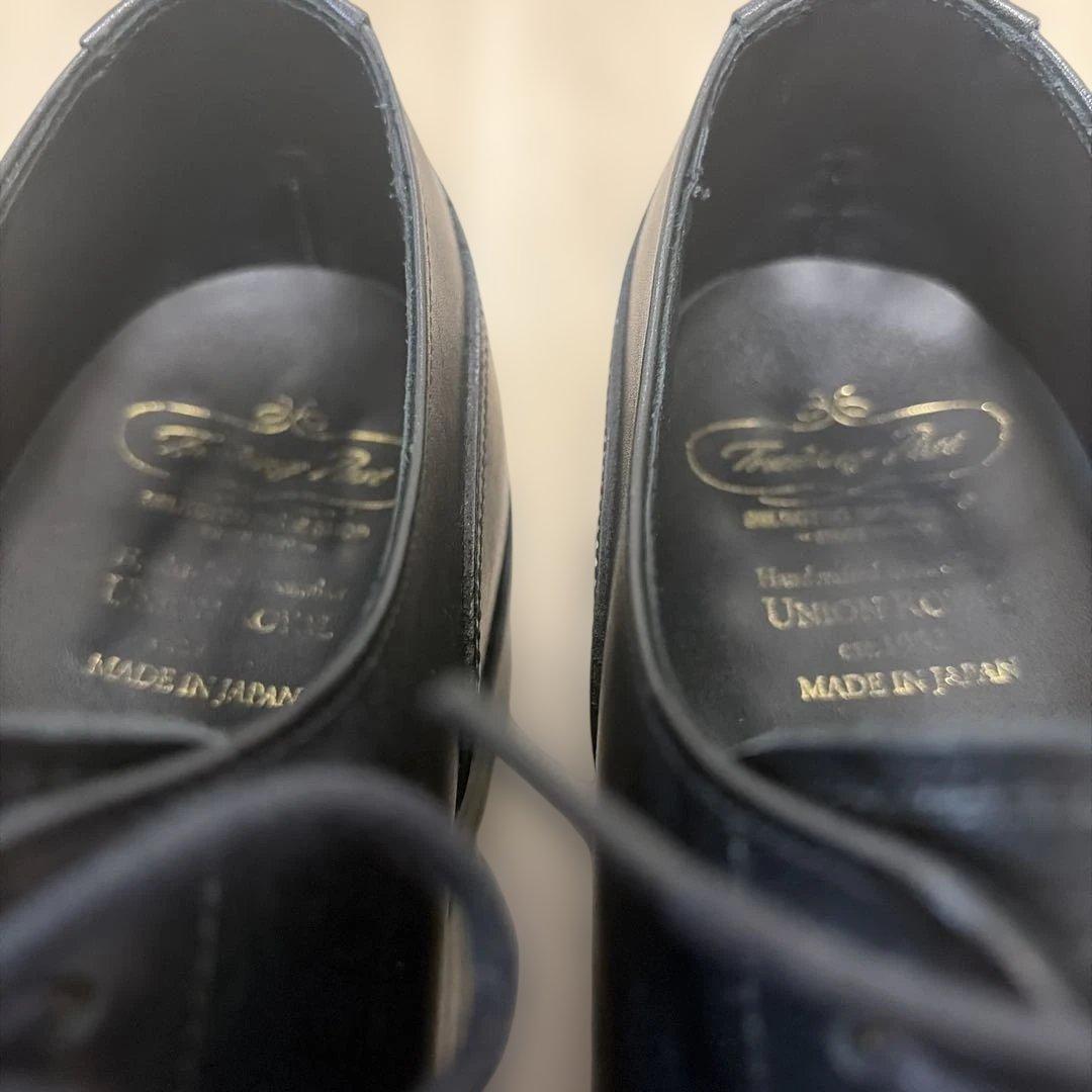 トレーディングポスト 防水 Uチップ 9