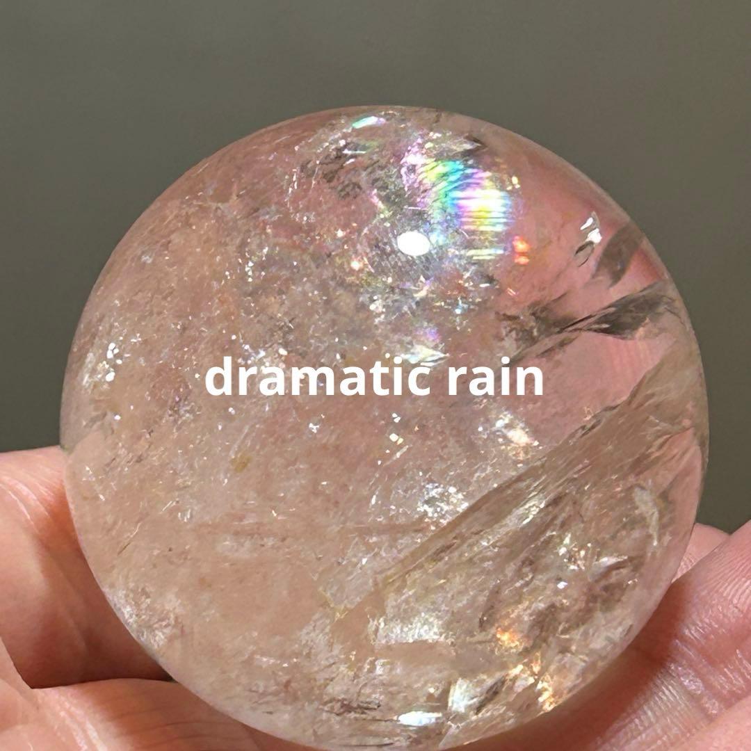 ピンククォーツ スフィア 天然石 置物