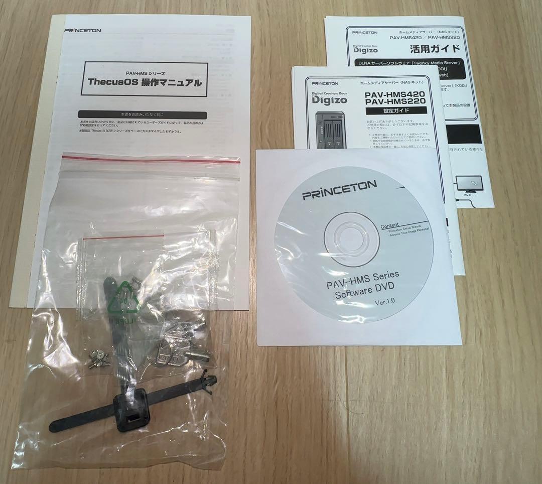 Prinston NAS ホームメディアサーバー PAV-HMS220