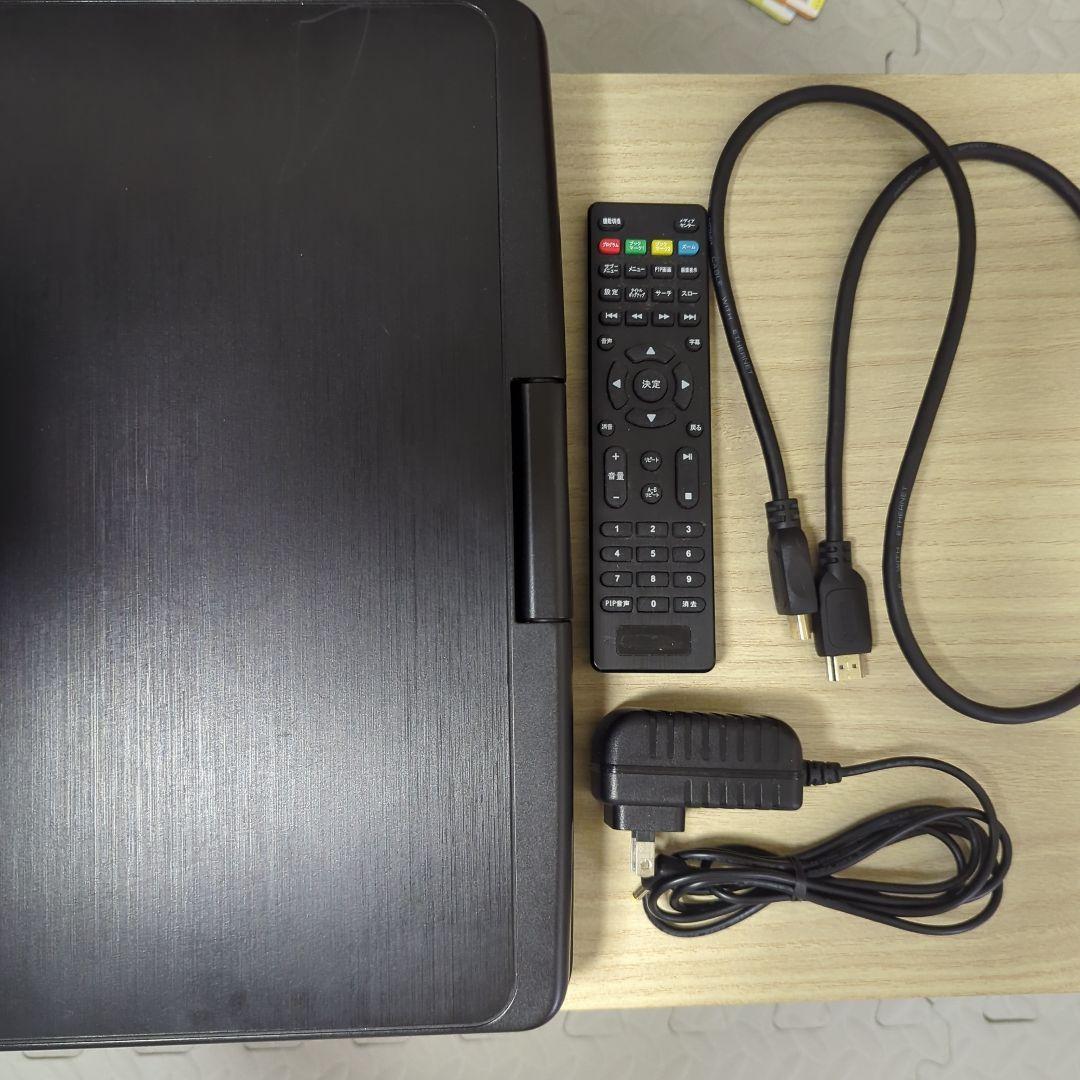 アグレクション　14インチポータブルブルーレイプレーヤー