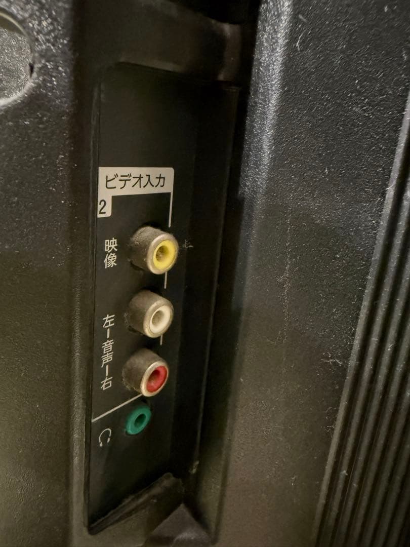 ソニー BRAVIA KDL-40W1 液晶テレビ