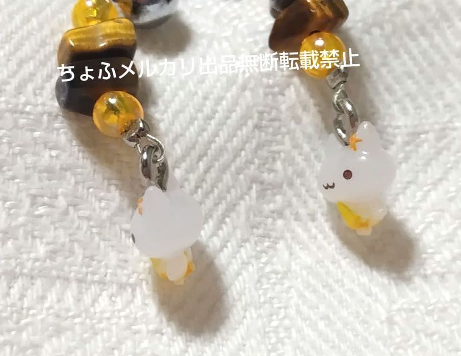 SAN-X しあわせにゃんこ シャープペンシル ボールペン 消しゴム 平成レトロ