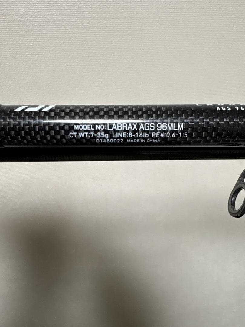 ア*0様 14LABRAX AGS 96MLM シーバスロッド
