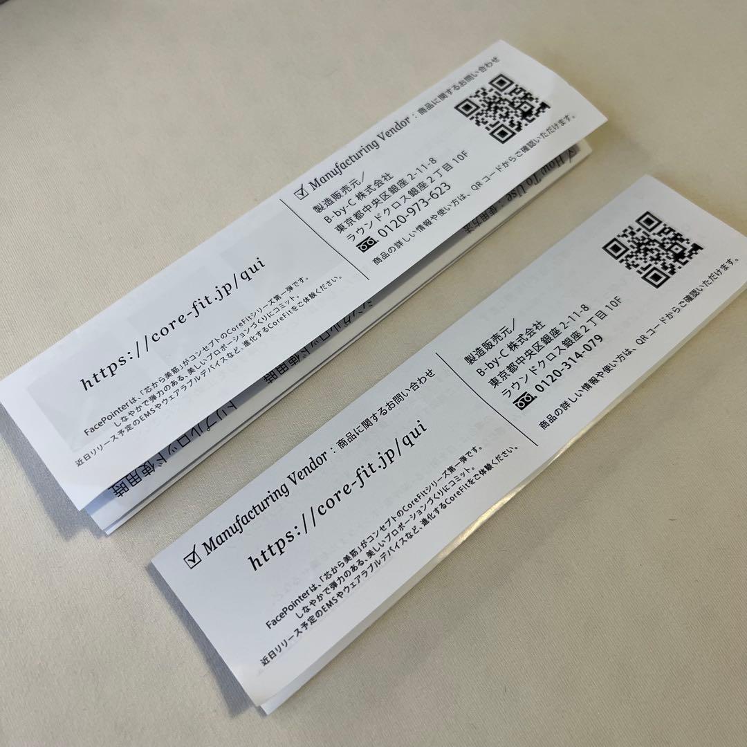 CORE FIT フェイスポインター 初期モデル 第一弾 FacePointer