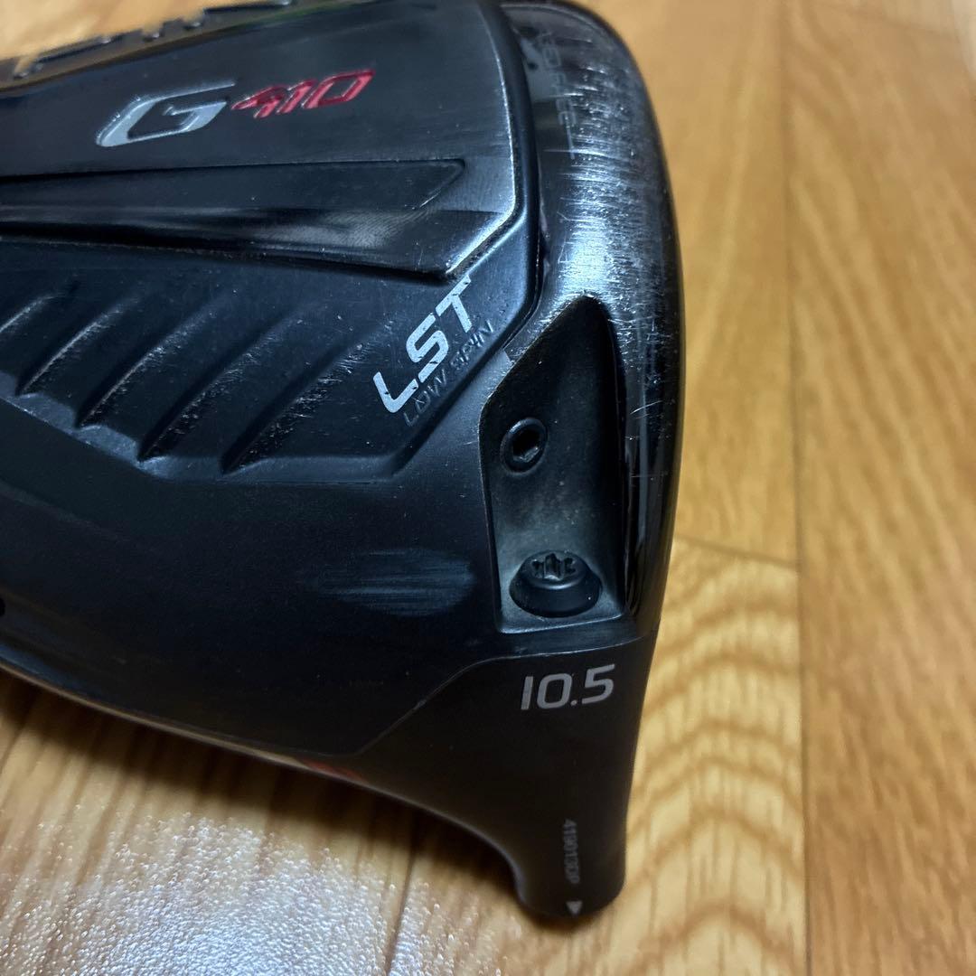 ピン G410 LSTドライバー 10.5度 ヘッドのみ