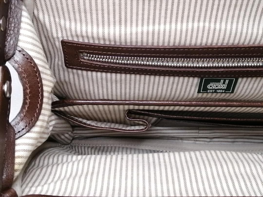 青木鞄 GAZA ガザ DINALY BUSINESS2 ビジネスバッグ