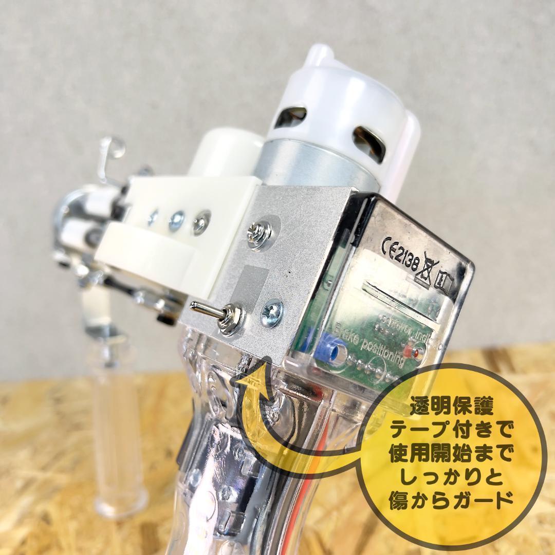 タフティングガン AK1■クリア■安心の正規品■スピード発送■カットパイル■ラグ