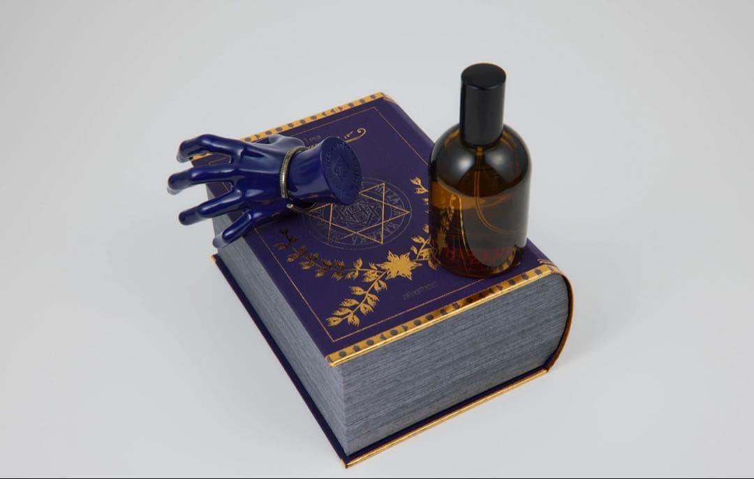 hazama 惹きずり込まれる運命の香水 Remonter