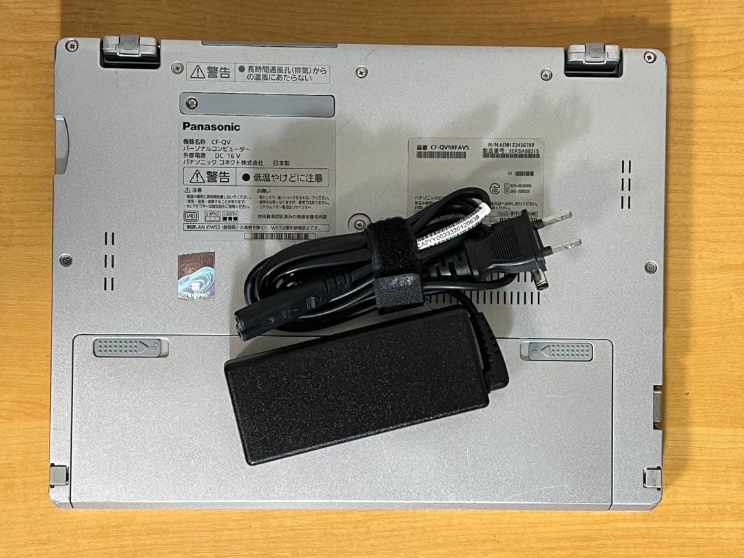 中古美品！レッツノートQV9 i5 8G／256GB／LTE／オフィス