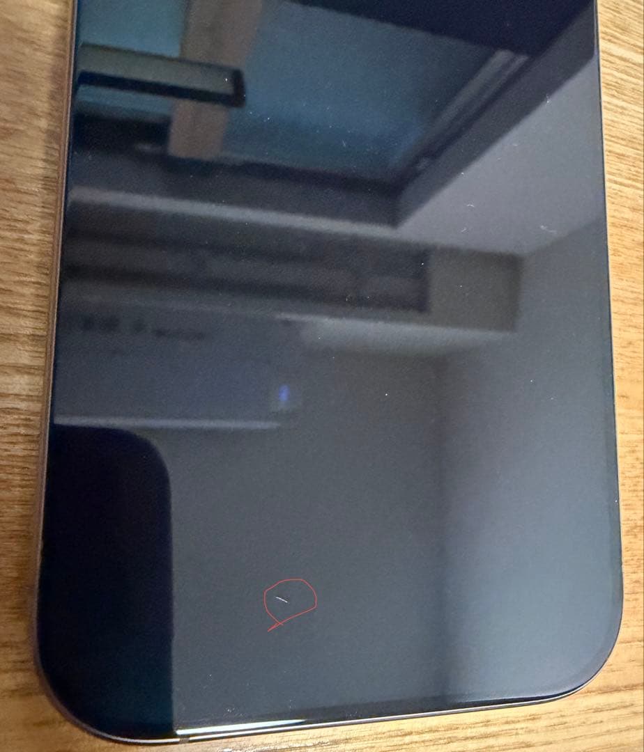 iPhone 16 Pro 512GBデザートチタニウム　SIMフリー