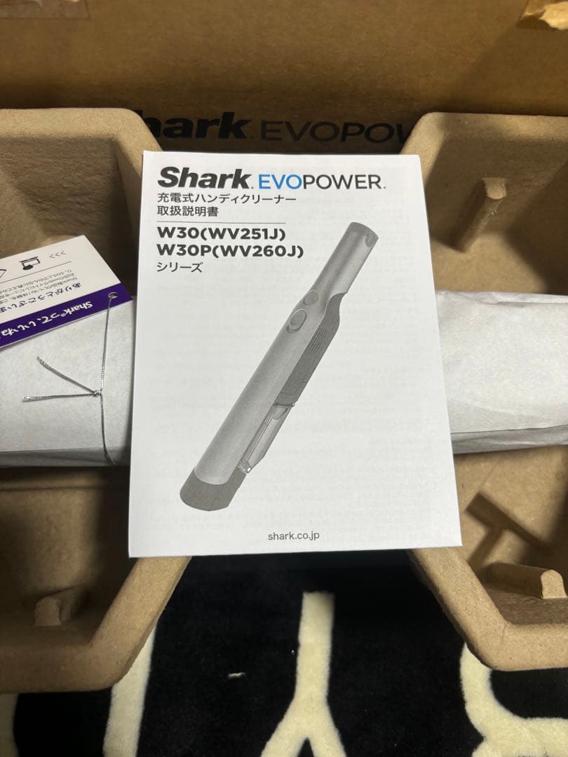 新品　Shark EVOPOWER ハンディクリーナー W30/W30P