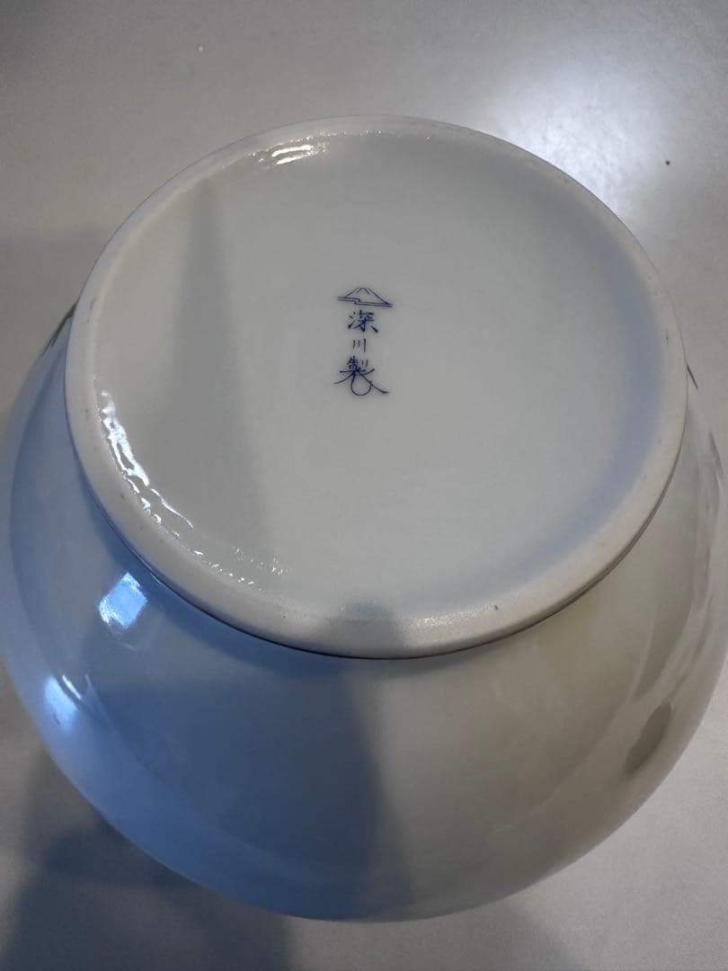 【美品】深川製磁 花瓶 一対 大小2点セット 有田焼 染錦 金彩 富士印