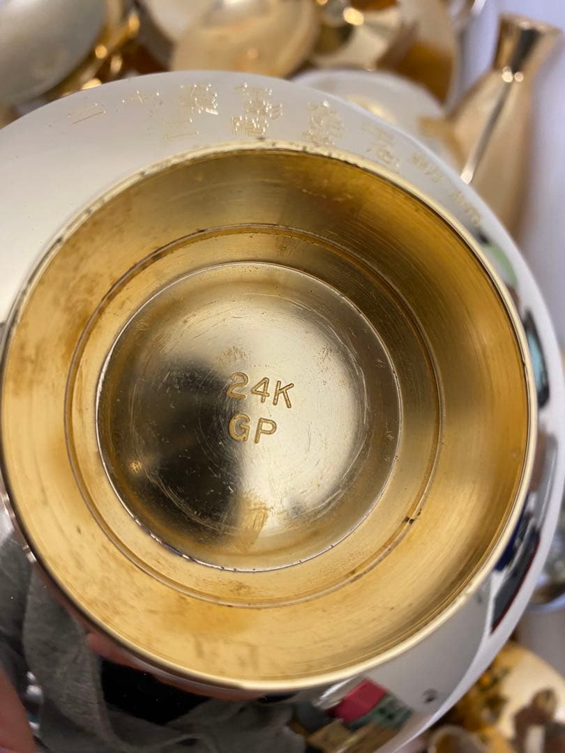 3-3182 K24GP他・金盃等まとめ　約7.5kg