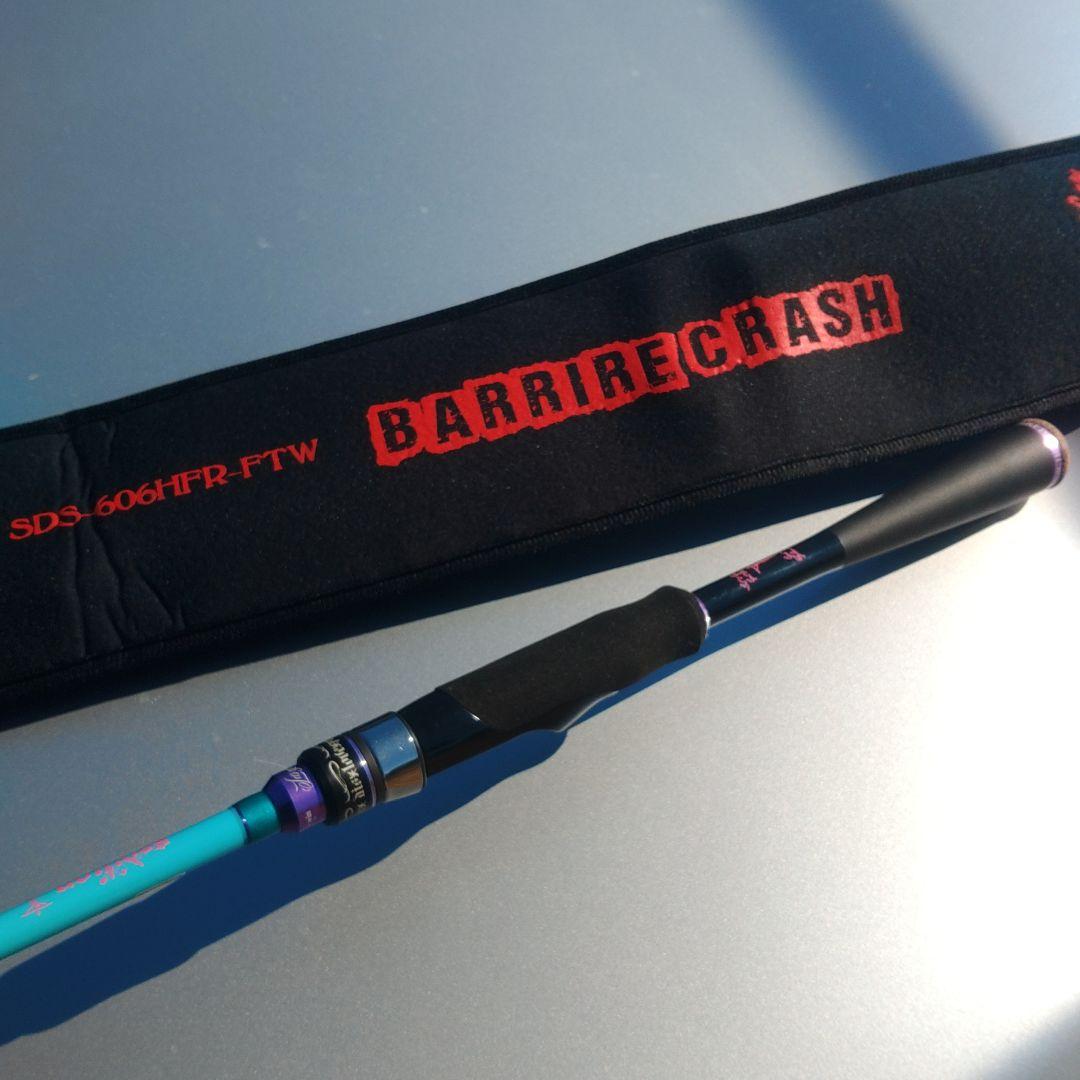 セディション　バリアクラッシュ