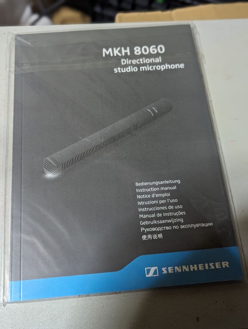 SENNHEISER MKH8060　ガンマイク
