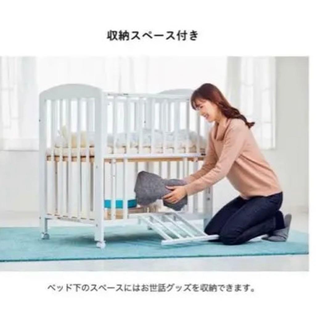 KATOJI カトージ　ミニベッド ホワイト 60x90cm キャスター付き