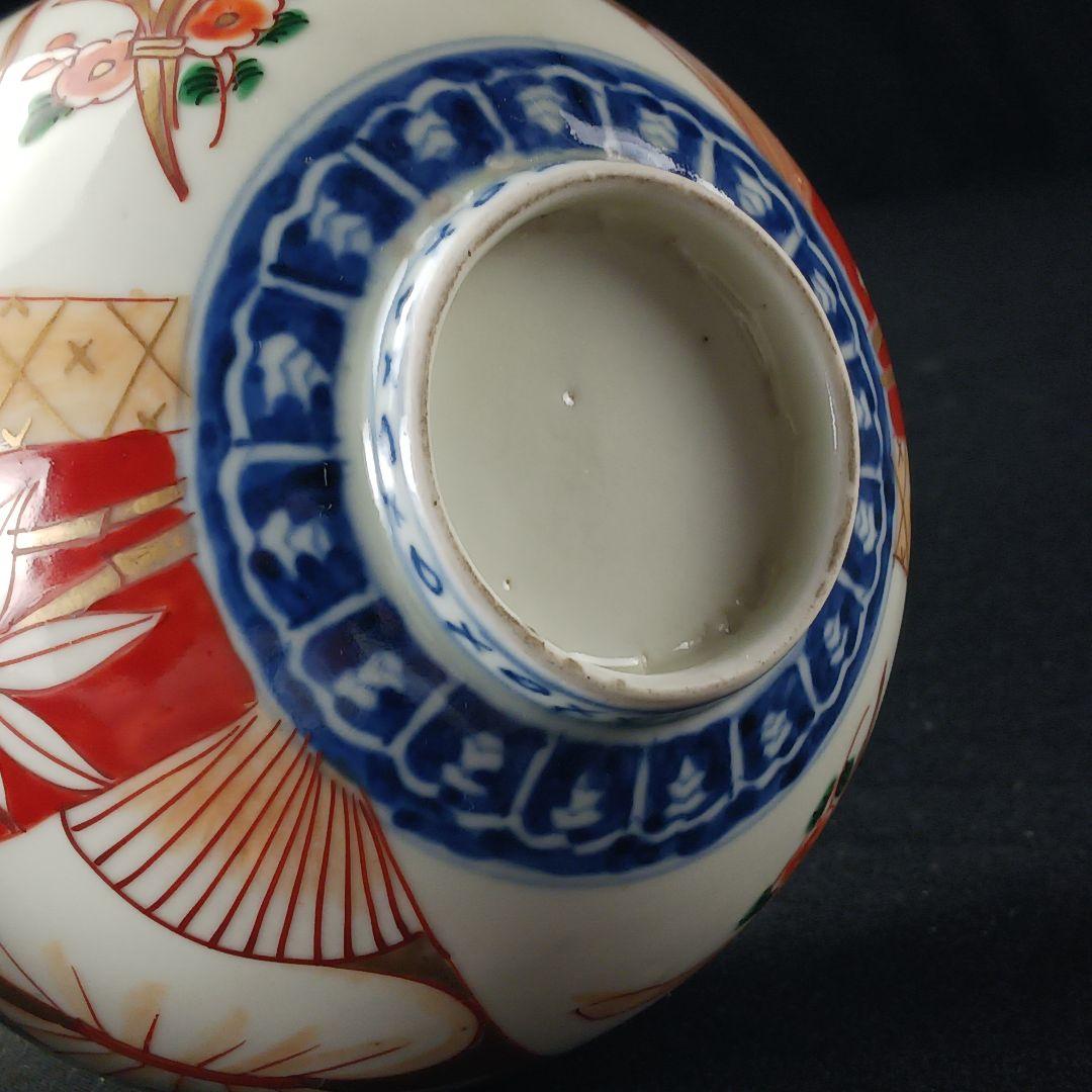 Y2794-2 伊万里 染錦 蓋茶碗 10客セット 共箱