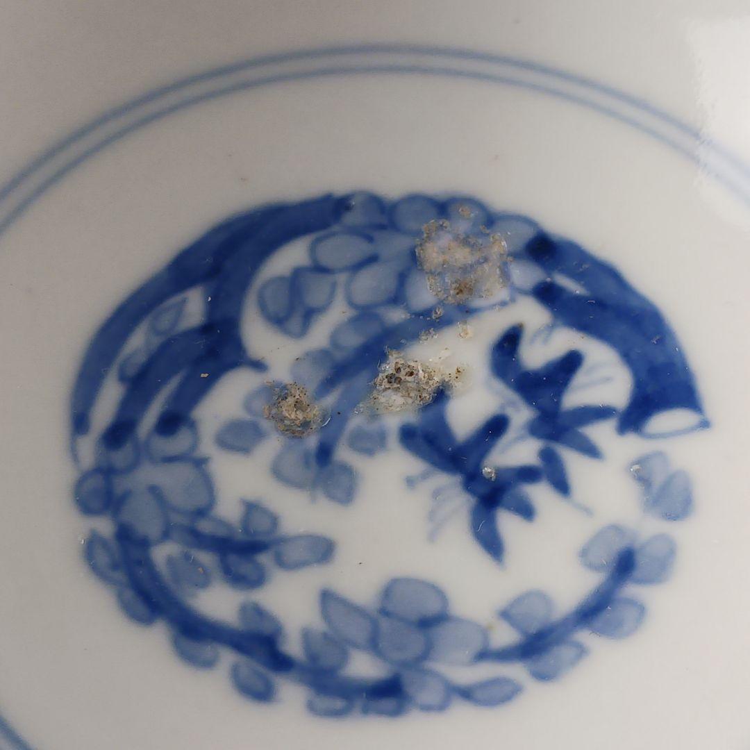 Y2794-2 伊万里 染錦 蓋茶碗 10客セット 共箱