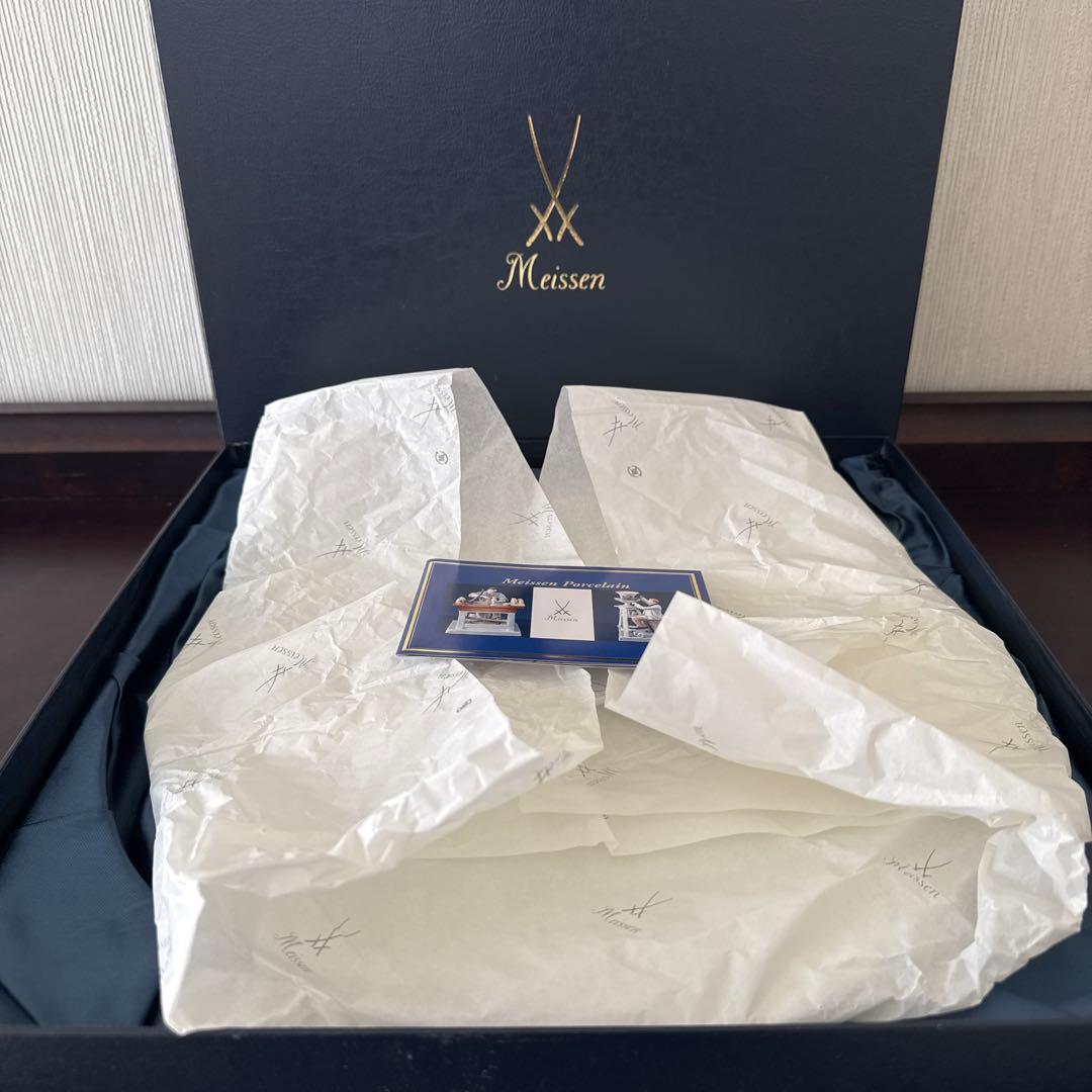 【廃盤新品】マイセンホワイトレリーフ　31cmプレート１枚ギフトボックスしおり付