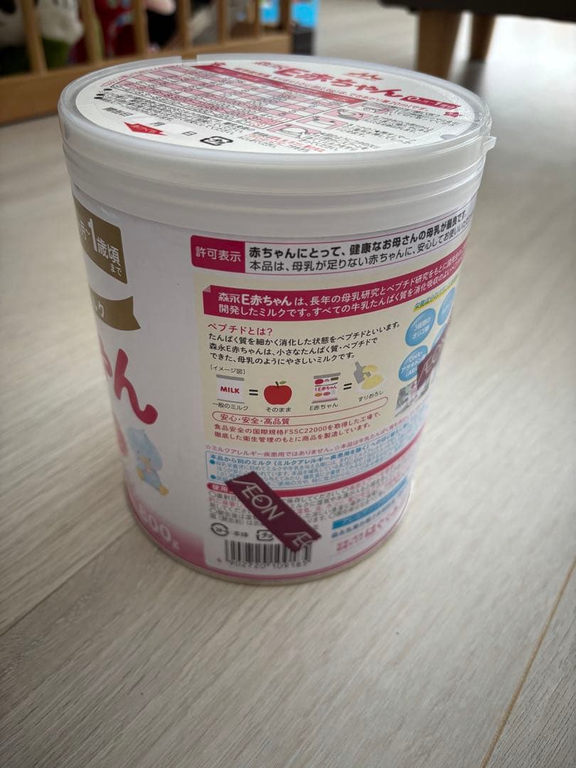 森永　e赤ちゃん　エコらくパック　800g