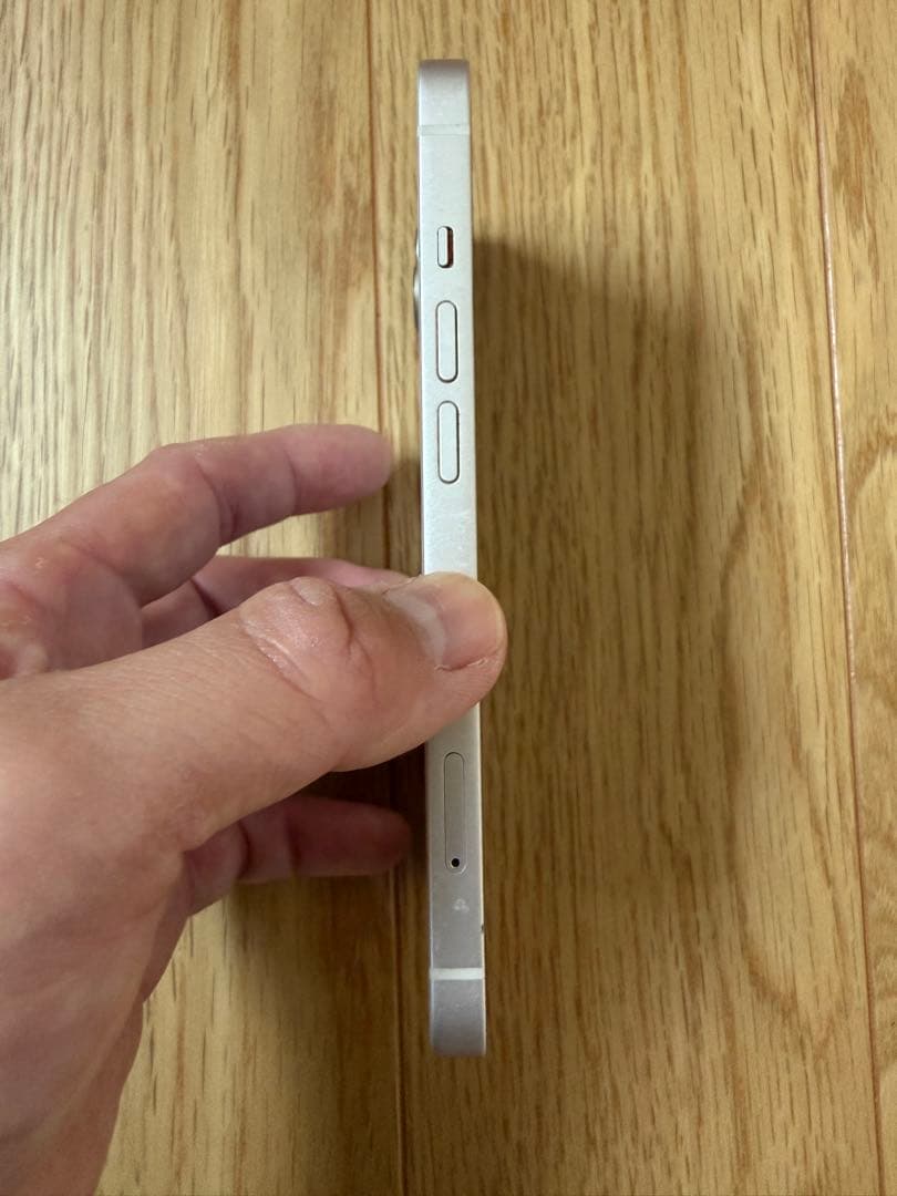 iPhone13 256GB SIMフリー スターライト　白