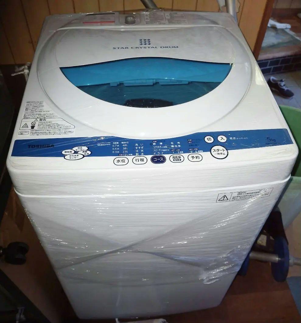 ★未使用品です★東芝 全自動洗濯機 AW-50GK(W) 5kg TOSHIBA