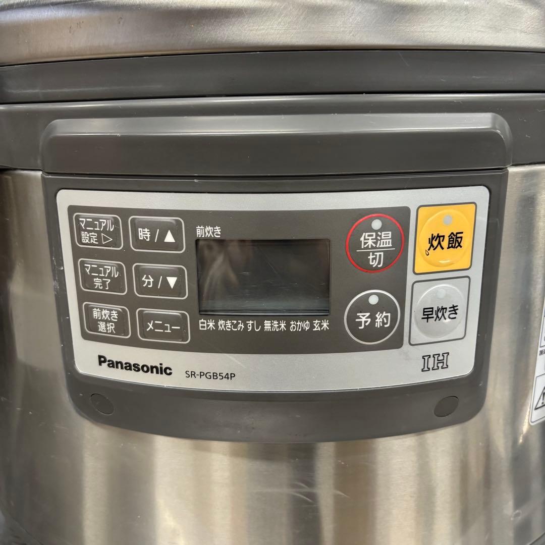Panasonic 業務用IHジャー炊飯器 容量5.4Ｌ SR-PGB54P