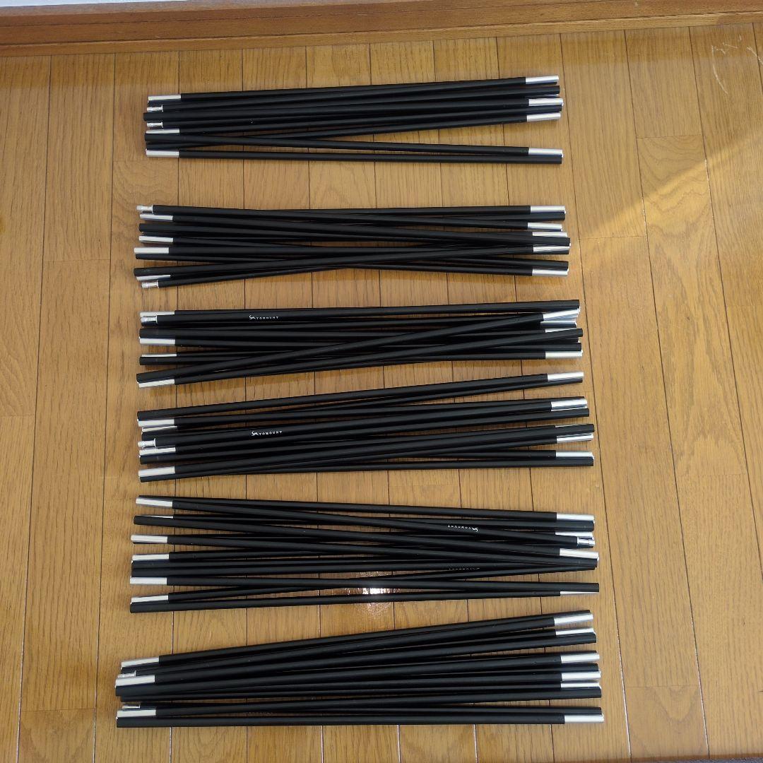 TOMOUNT ドームテントドームシェルター OTTO S2 Mサイズ