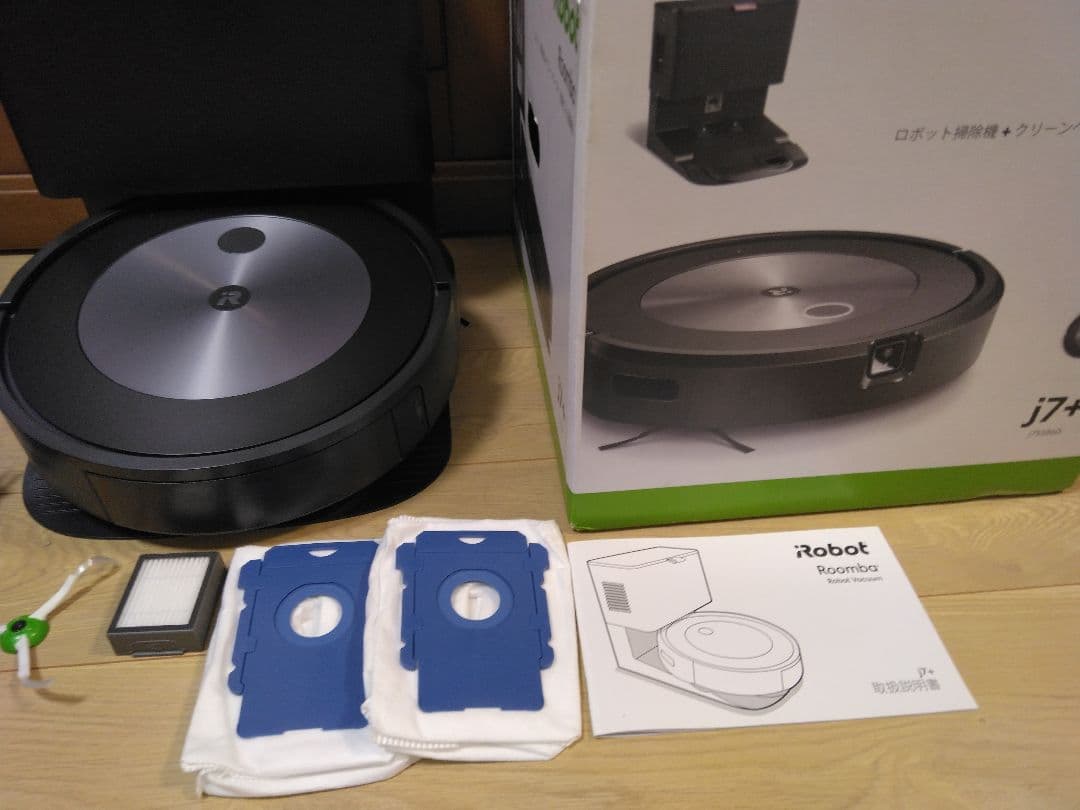 【使用　150時間】ルンバ J7+（2023年）個装箱セット