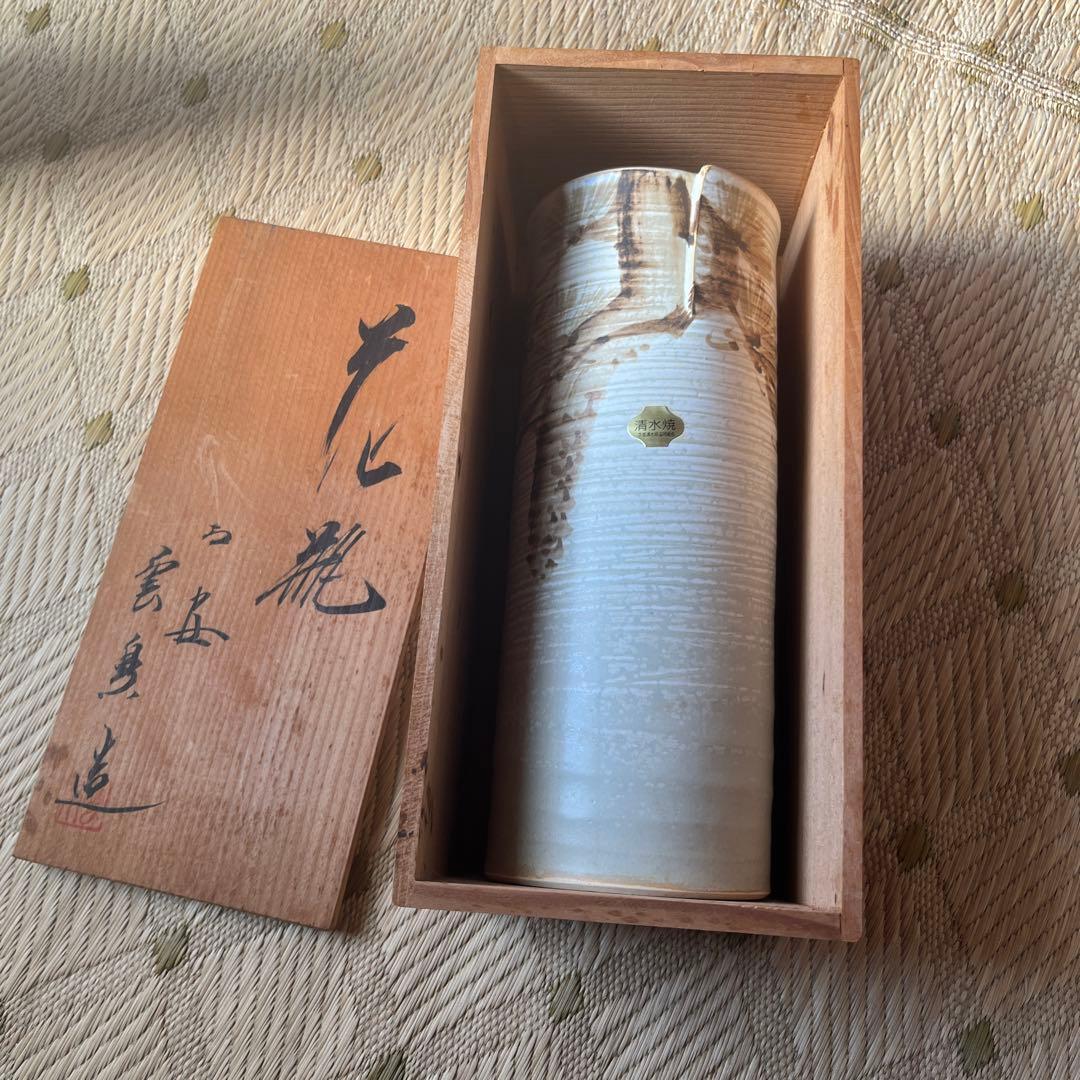 白い陶器の花器 木箱付き