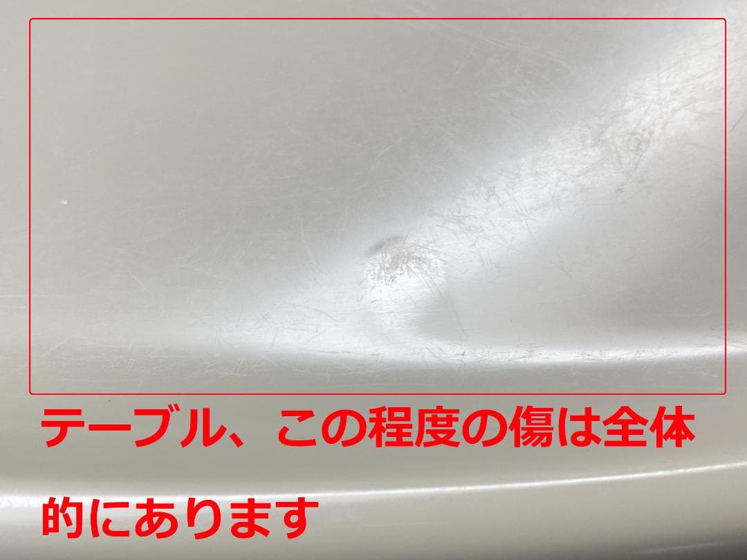 ハイローオートスイングラック（電動）JTC