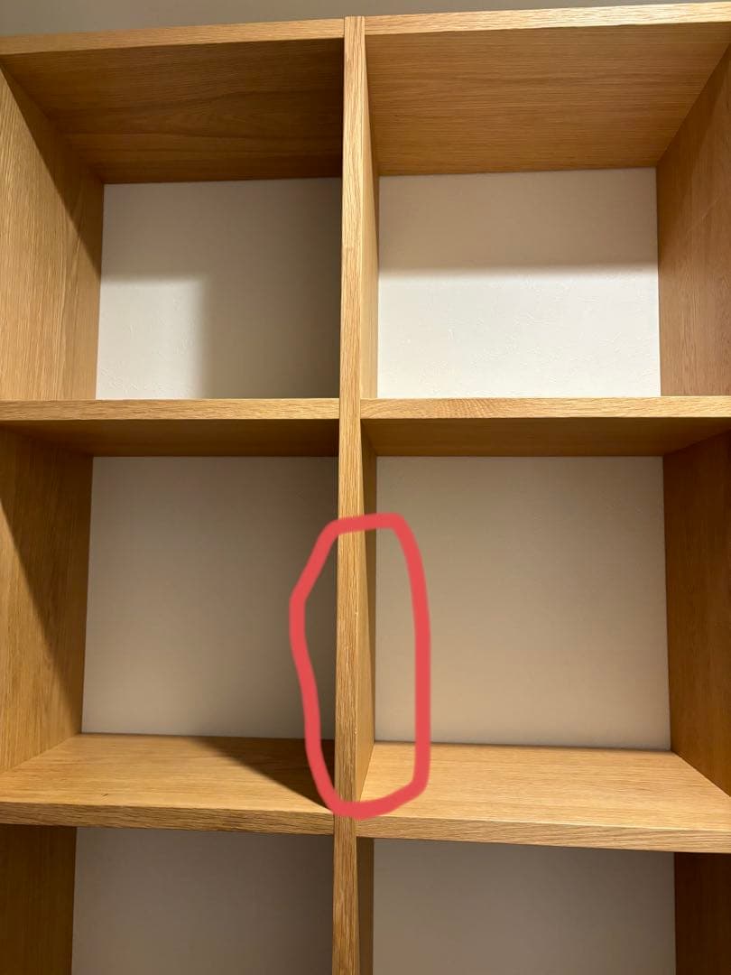 MUJI オーク材 スタッキングシェルフ