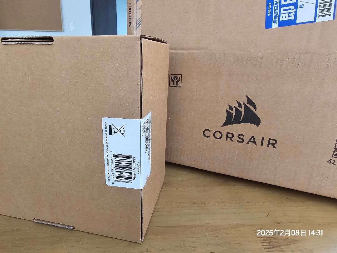新品交換品CORSAIR HXi Series HX1500i 電源ユニット