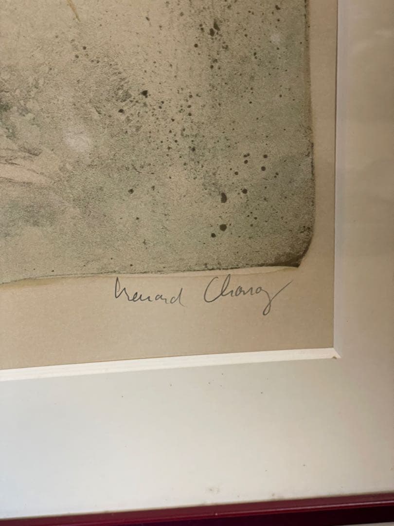 貴重　ベルナールシャロワ　リトグラフ画家サインあり。