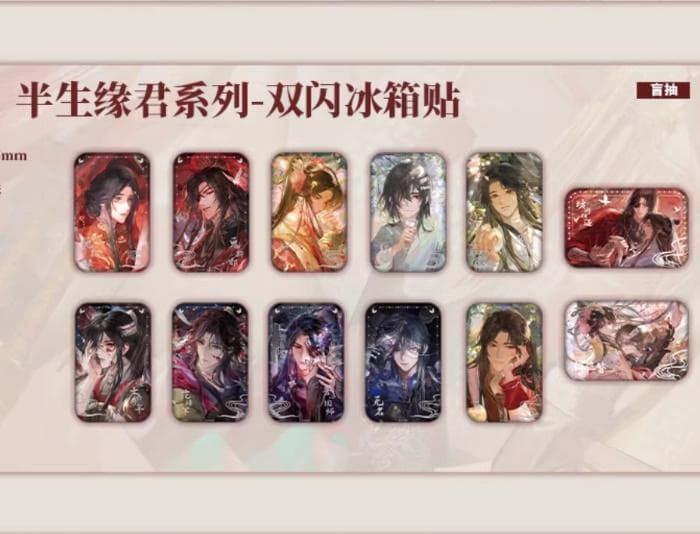 AIAI様 リクエスト 3点 まとめ商品