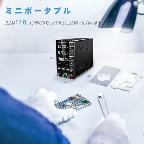 A安定化電源 30V 10A 4桁電圧電流電力表示 エンコーダ調整 デスクトップ