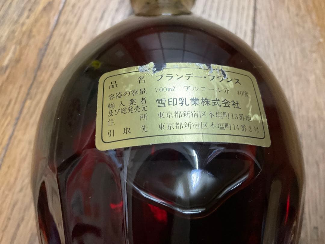 NAPOLEON・Debussy・EXTRA。古酒【700mℓ アルコール40】