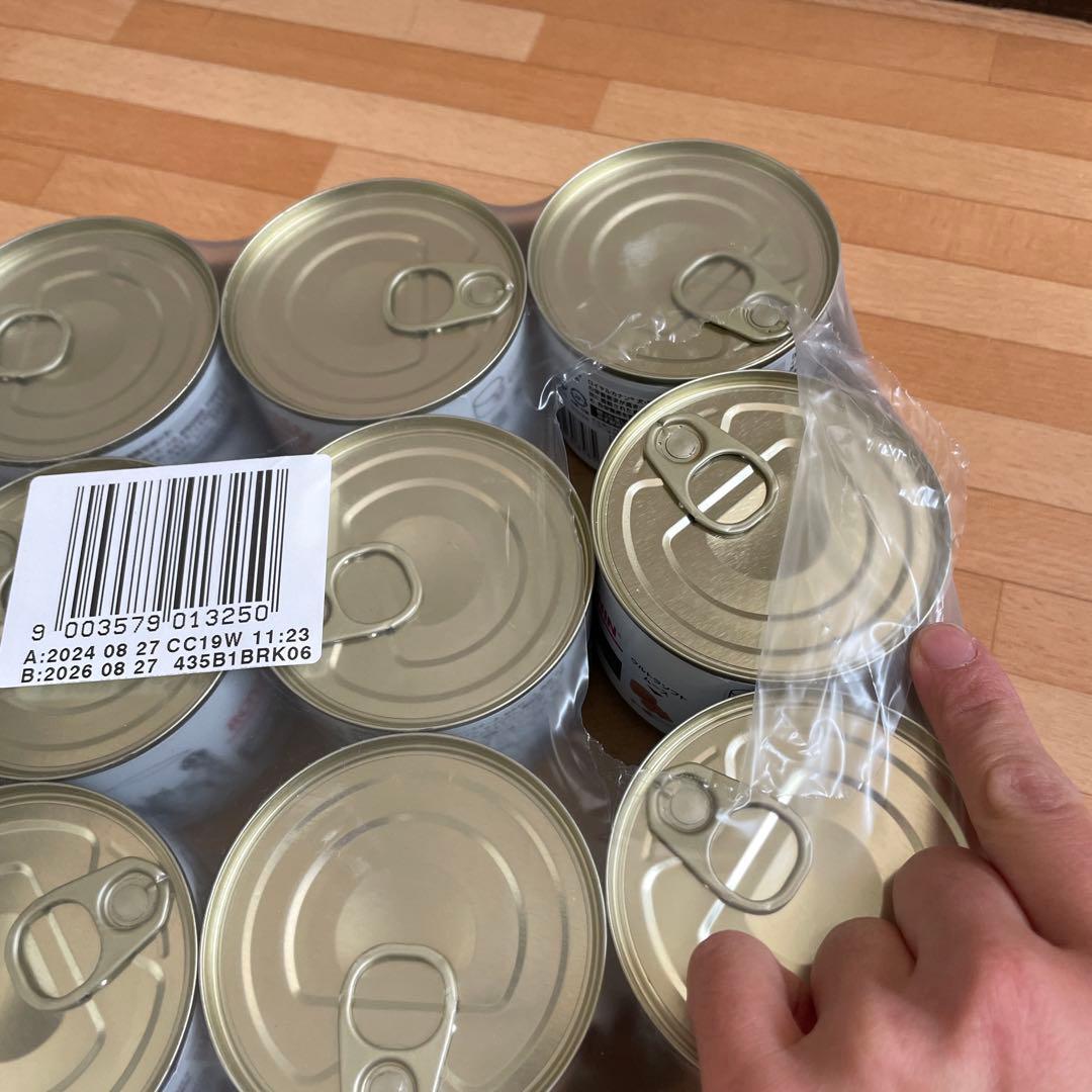  CANIN ロイヤルカナン退院サポート32缶