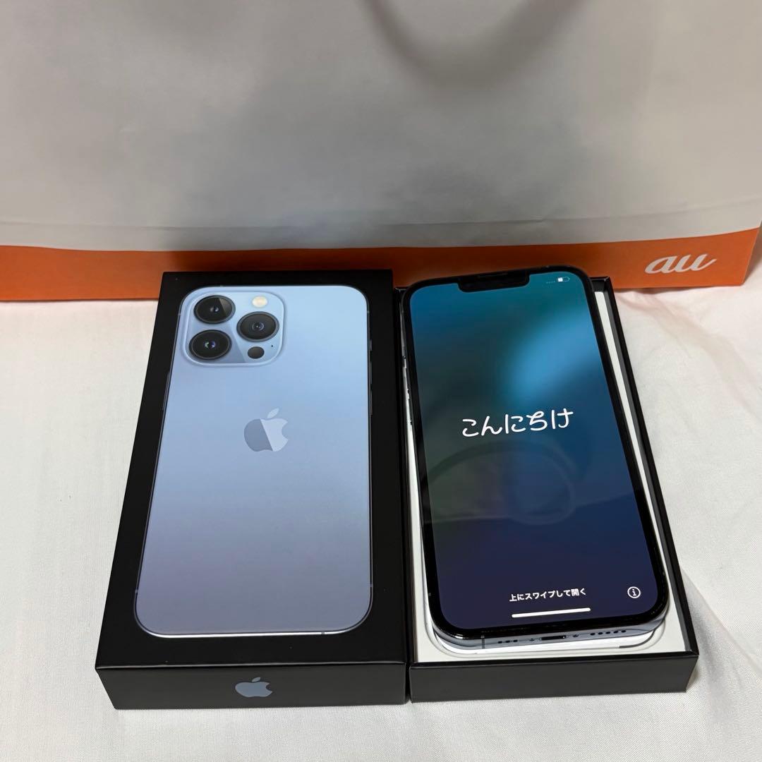 iPhone13Pro 最大容量99%