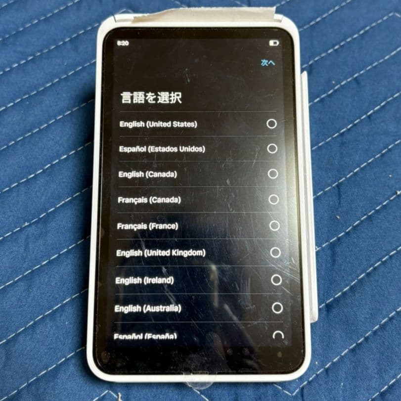 Squareターミナル スクエアターミナル 美品