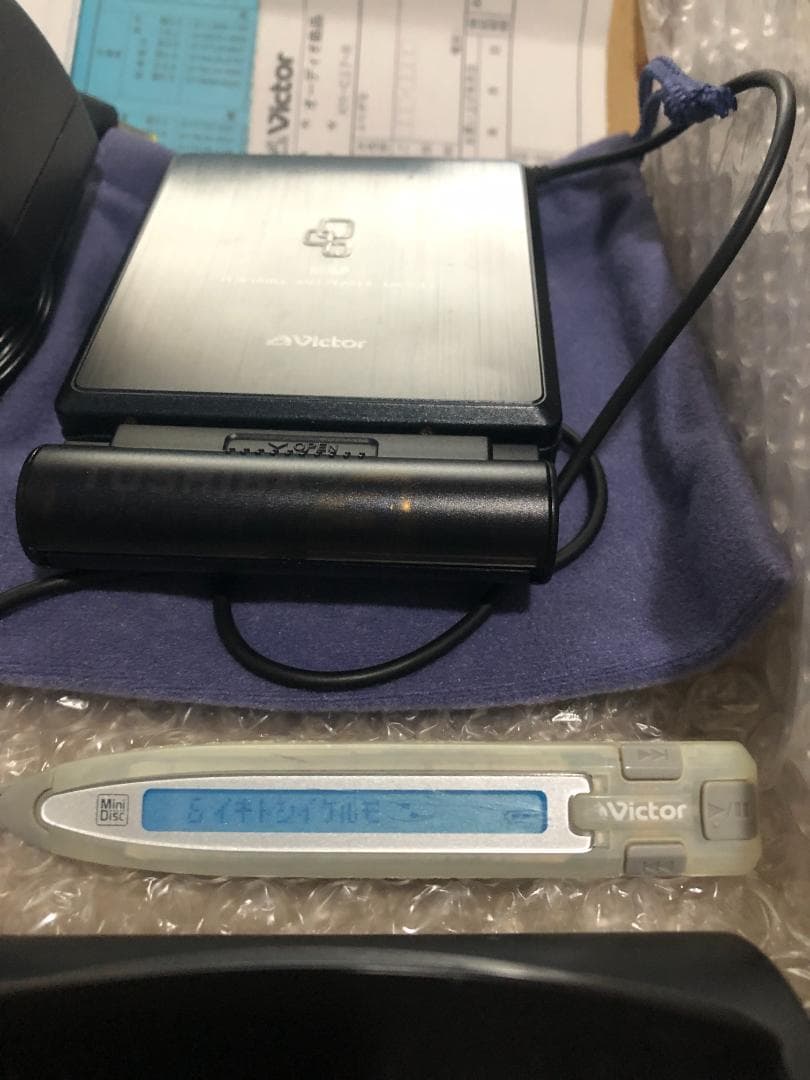 Victor　XM-C11　ポータブルMDプレーヤー　動作良好♬　付属品多数