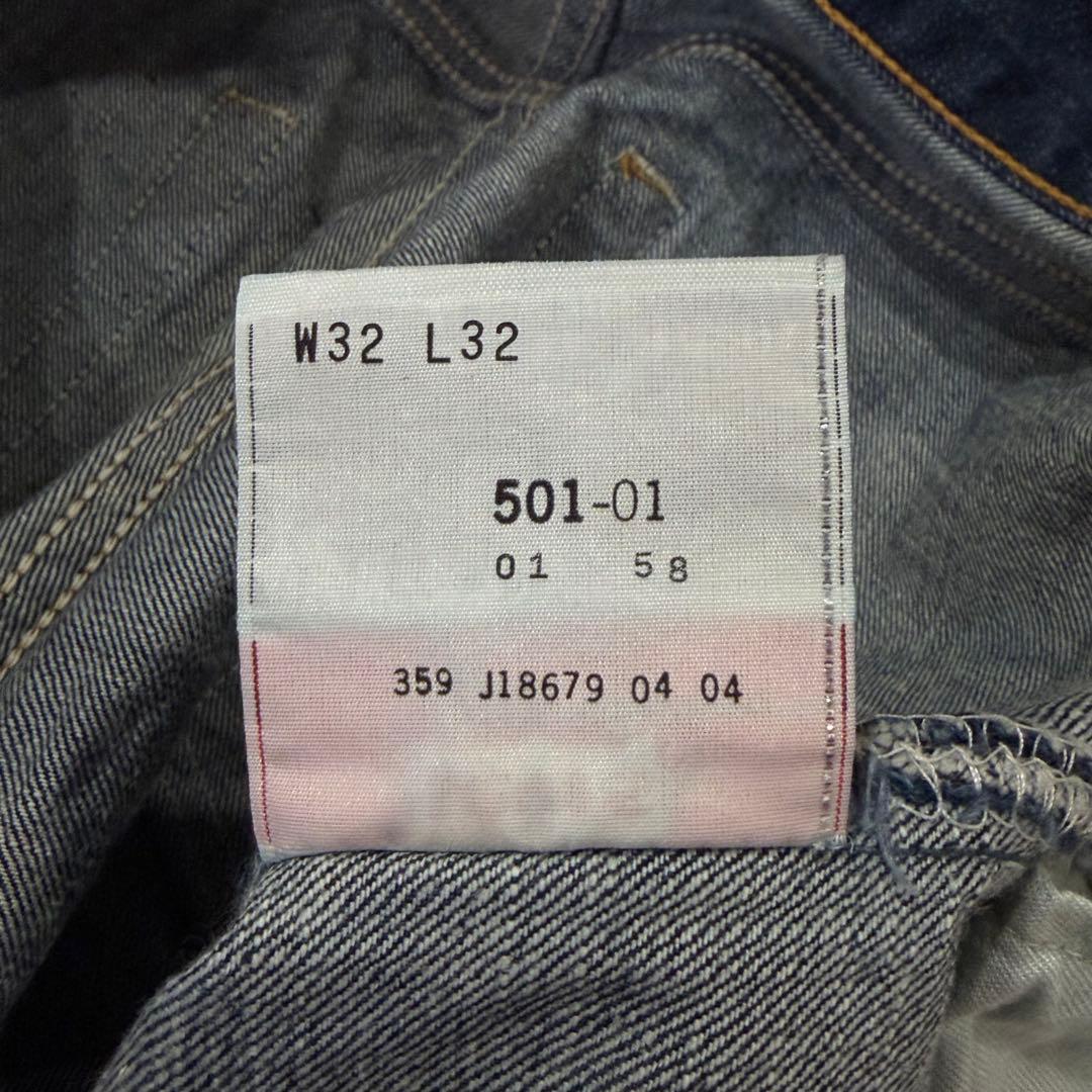 00s リーバイス フィリピン製 濃紺 美品 501デニム 04年製 W32