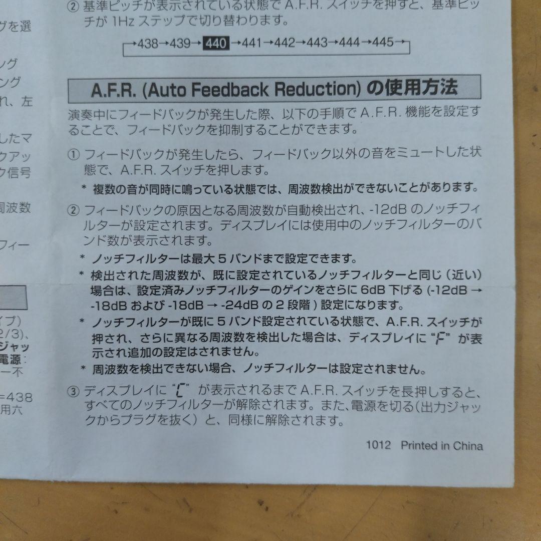 中古 Yamaha AC3R (エレアコ)アコースティックギター