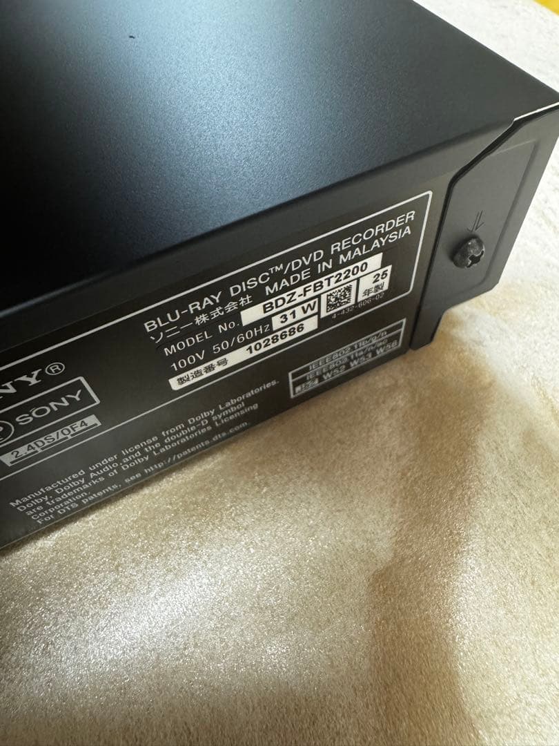SONYブルーレイレコーダー4K FBT2200 新品未使用