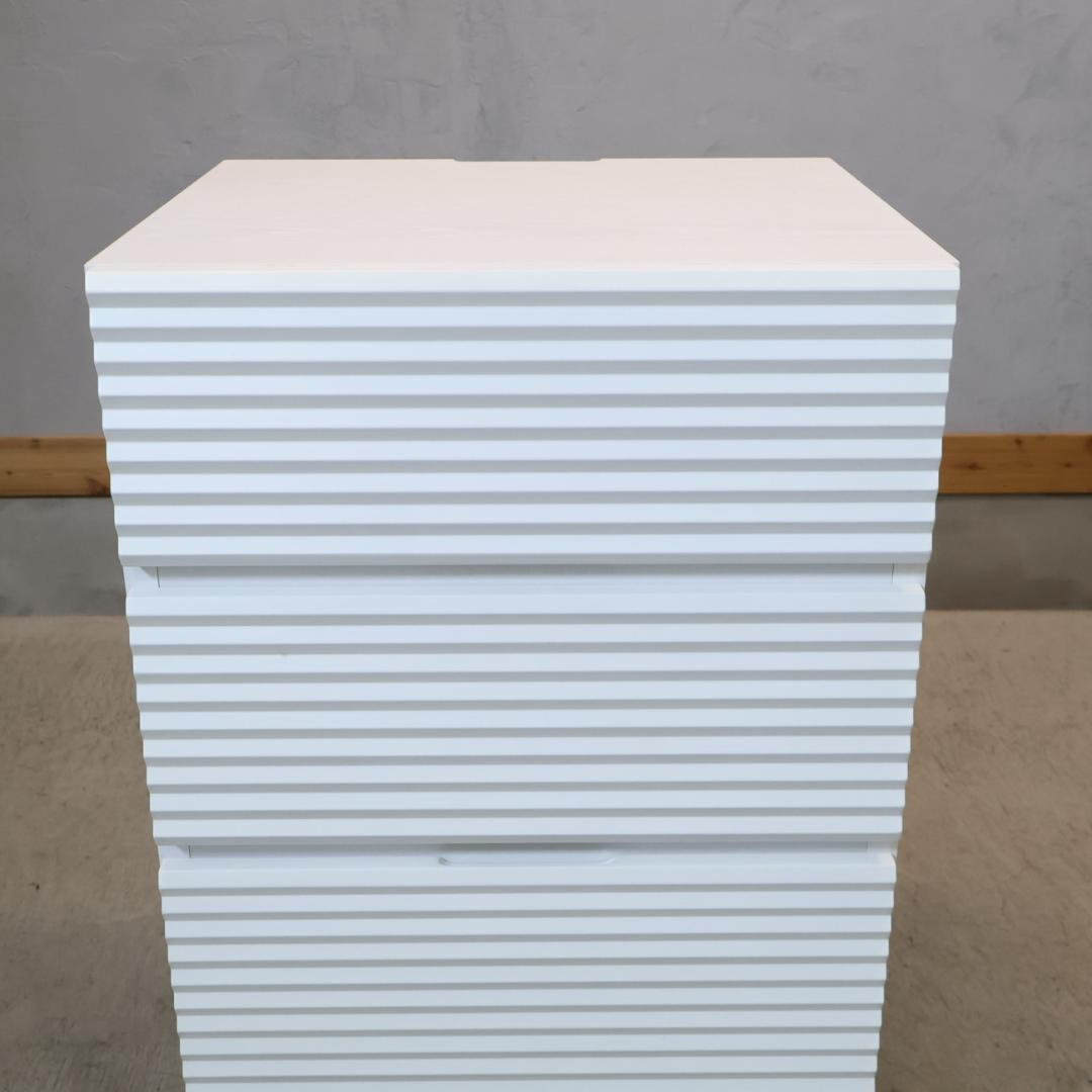 dinos ディノス ヴァルツ 3段サイドチェスト ドロワーチェスト 収納家具