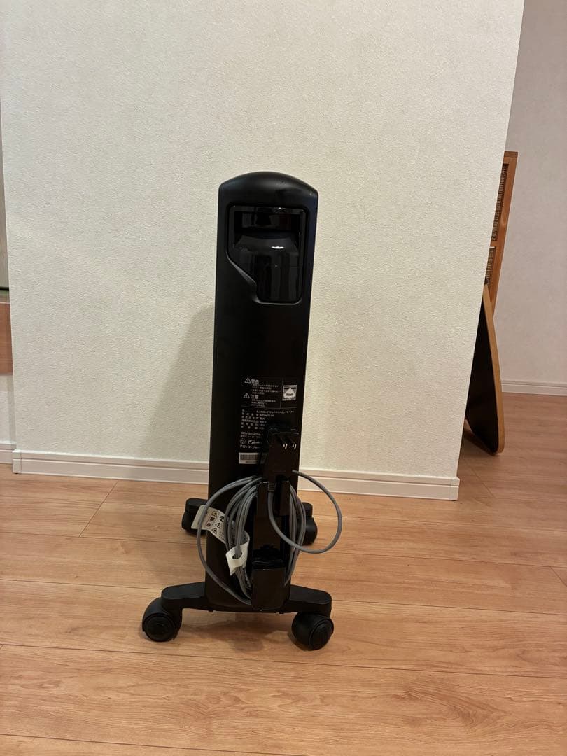 デロンギ　オイルヒーター　MDHU12