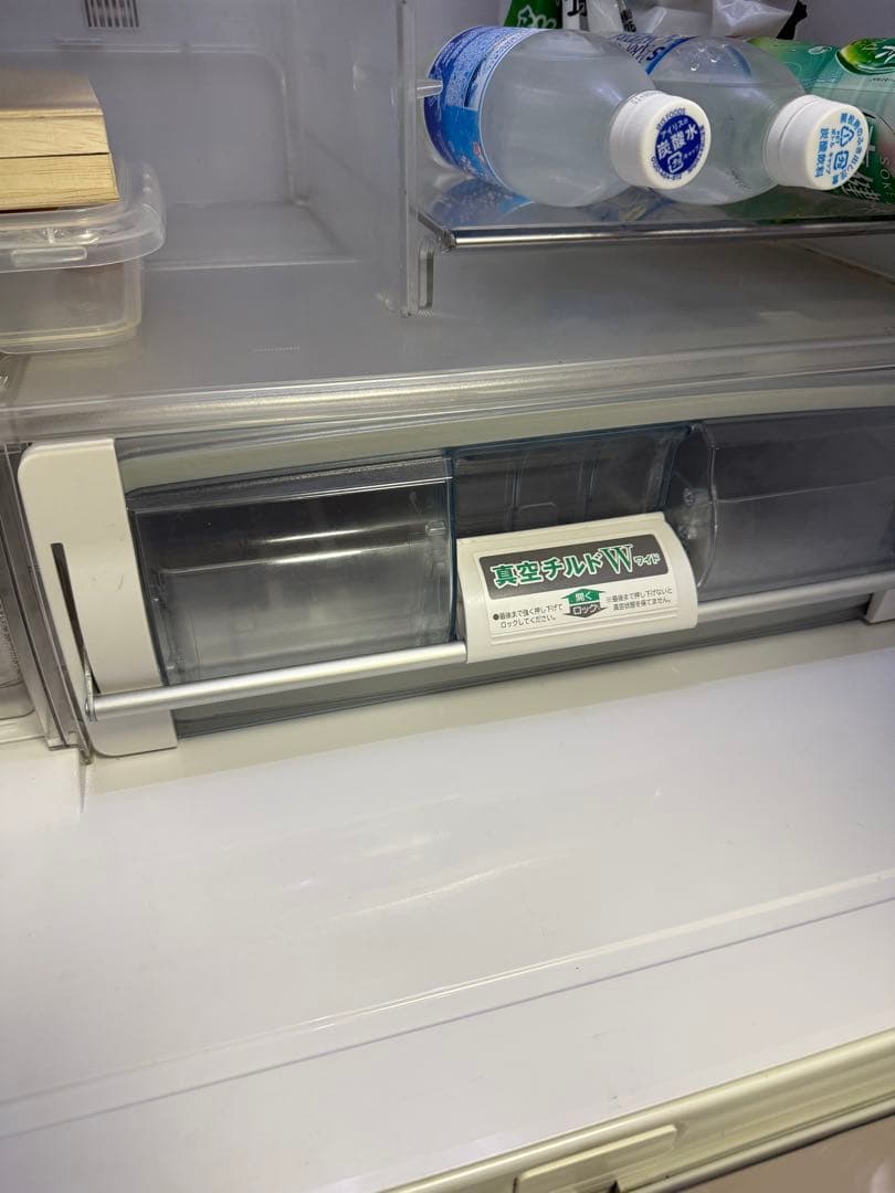 日立　ノンフロン冷凍冷蔵庫