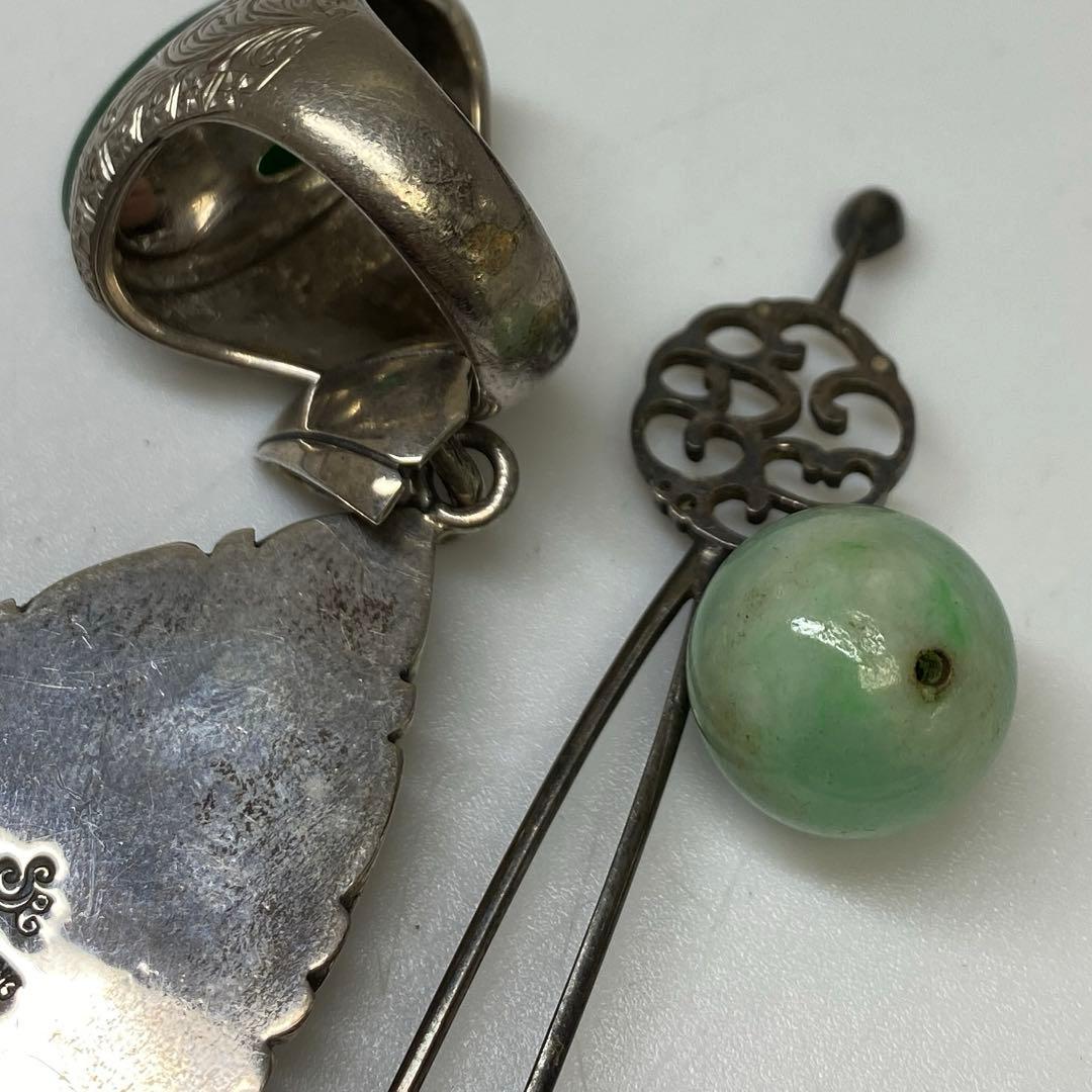 専用sterling 本翡翠 ネックレストップ 指輪玉銀細工かんざし37gタコサ