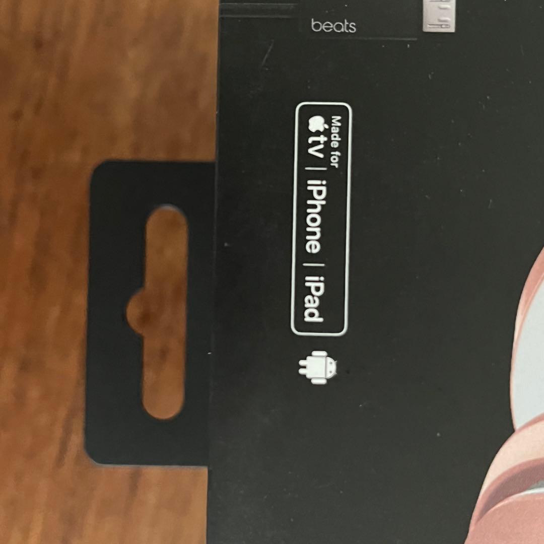 Beats Solo 3 ワイヤレスヘッドホン