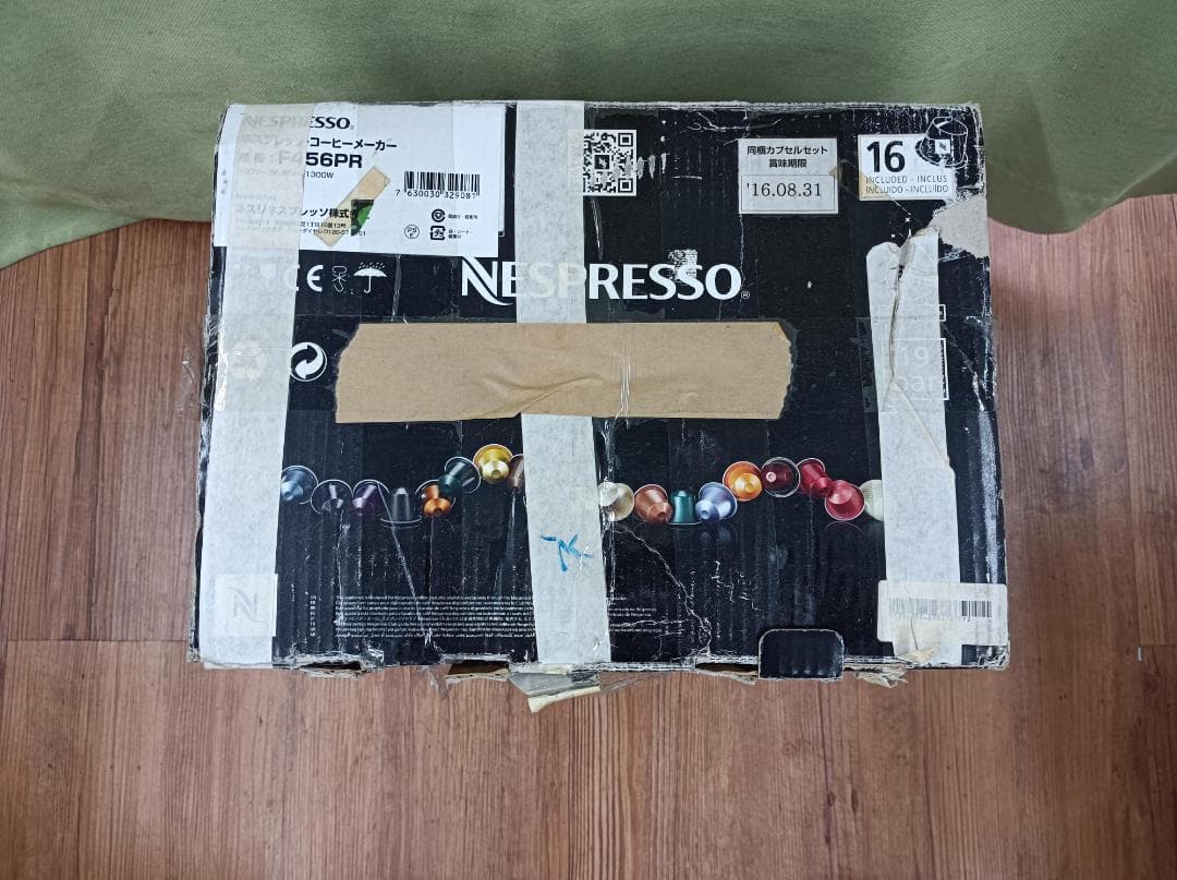 都《XXAXN》ネスプレッソ　プロ　コーヒーメーカーエスプレッソ　F456PR